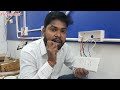 How to Bord wiring in hindi || Power bord wiring full practical || Step by Step