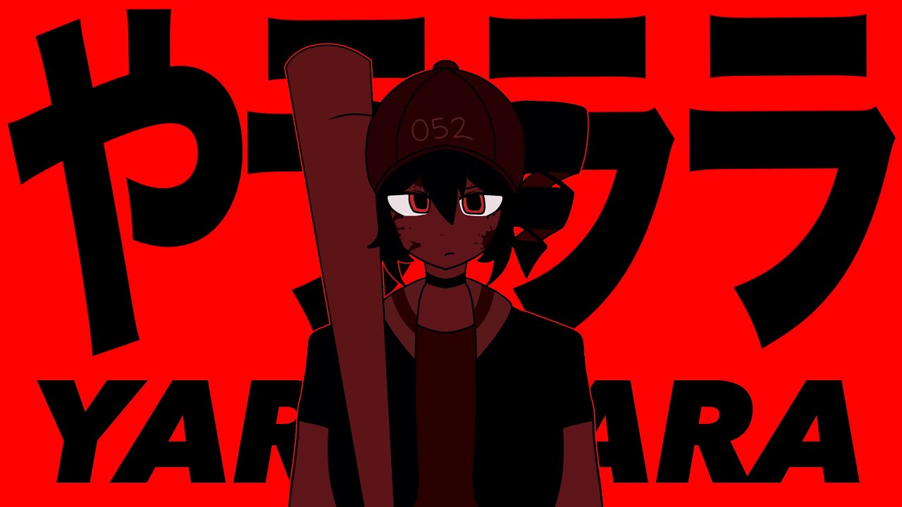 — YARARARA