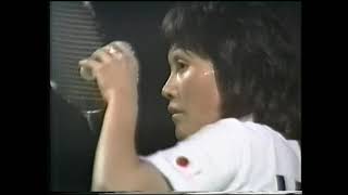 1981 Uber Cup Badminton Atsuko Tokuda Vs Tati Sumirah