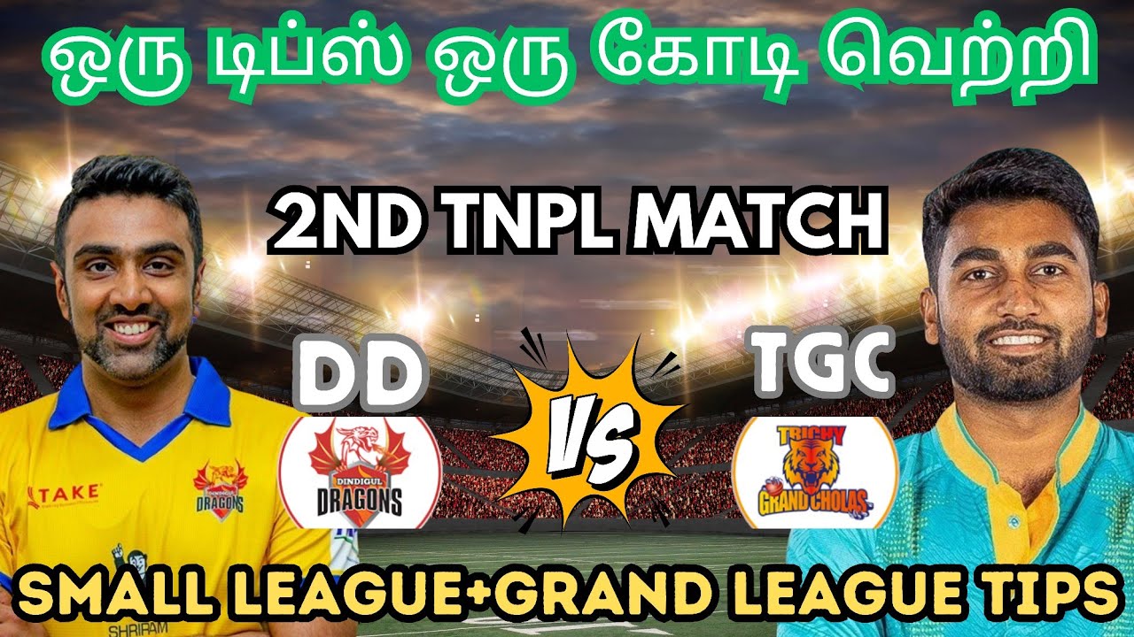 dd-vs-tgc-tnpl-dream11-prediction-tamil-dd-vs-tgc-dream11-team-today