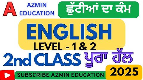 PSEB 2nd Class English Mission Samrath Holiday Homework Fully Solved #missionsamarth