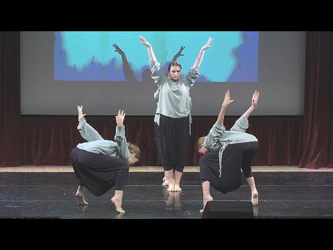 Video: Architektonická Choreografia