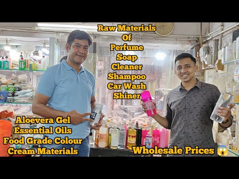 Aloevera Gel, Essential Oils, Wax, Soap Making Material, Perfumes | Raw Materials के