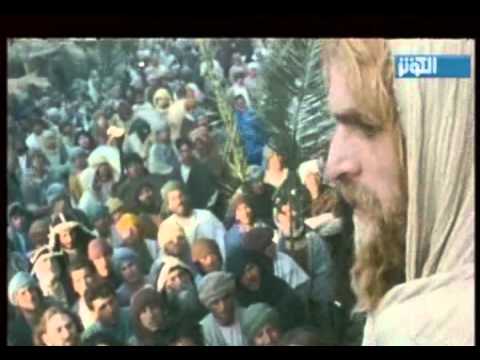 مسلسل السيد المسيح الحلقة الرابعة عشر كاملة 