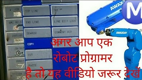 How To Copy   Robot Program # Yaskawa Robot# Robot#Robot Mahesh#yaskawa #robot #panasonic #_mahesh #