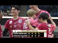 【2025/11/16 ハイライト】2025-26 大同生命SV.LEAGUE MEN 第4節 GAME2  サントリー vs 日鉄堺BZ