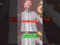 Nirvair pannu new songs 2025 | #shorts #nirvairpannu #punjabisongs