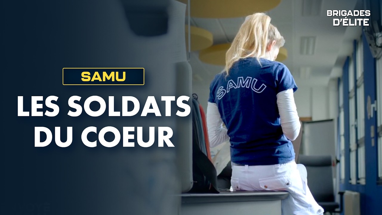 Intervention spéciale : opérer dans la rue pour sauver | Brigades d'élite