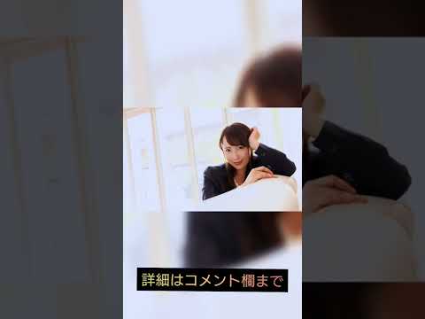 倉多まお #AV #女優