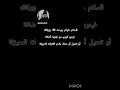 طريقة شرح كيفية حذف أو تعديل أو أضافة قسم القنوات المميزة: #ركز #دعم #ليده_الانمي #ليده #الانمي#10k