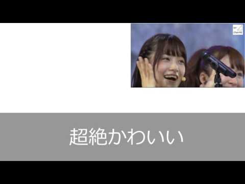 せっかちなかたつむり コール