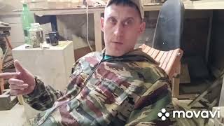КРЕСЛО КЕНТУККИ или ШИЗЛОНГ