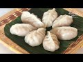 Taro Dumpling  咸香芋粿