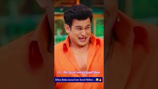 Babas Javed Akhtar Mimicry Stuns Everyone