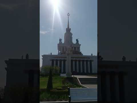 фонтан дружбы народов