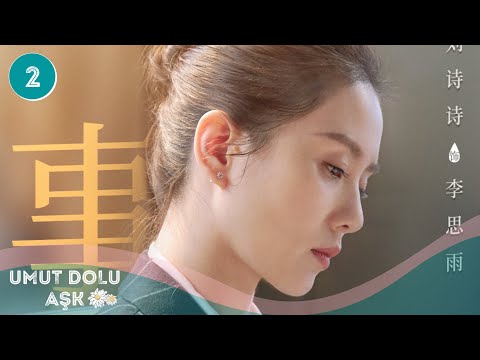 Umut Dolu Aşk | 2. Bölüm | To Dear Myself | Cecilia Liu, Zu Yi Long | Clickia