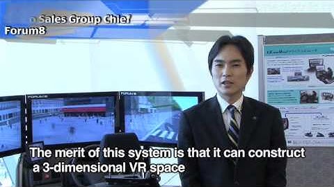 Forum8 UC-win/Road Drive Simulator : DigInfo