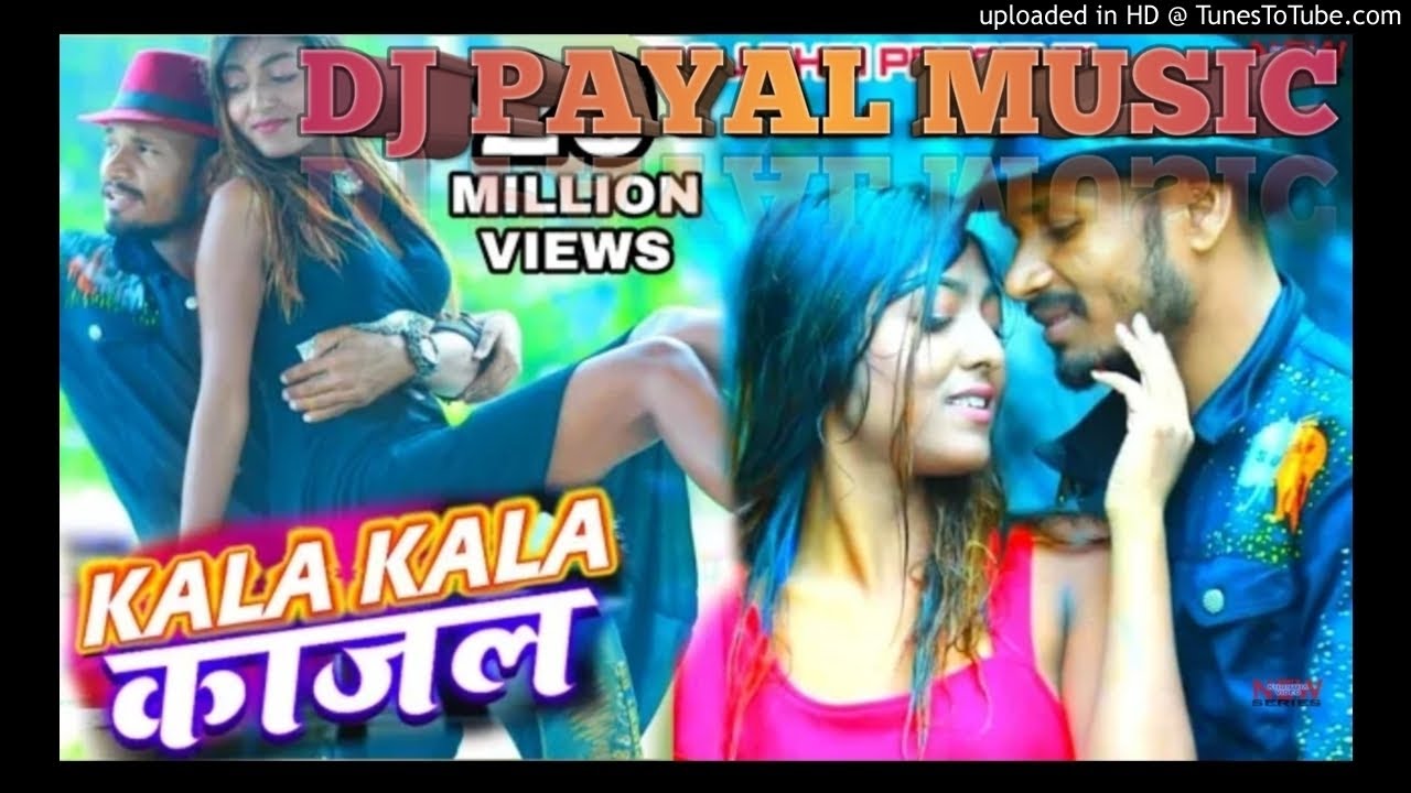 Kali Kali Kari Akhiya Ke Kajal Dj Remix Kala Kala Akhiyan Mein