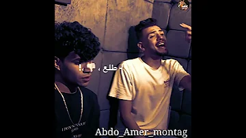 هقولك ع اللي دار بينا نجوم التك توك 2020 الفديو كامل كريم كريستيانو و القط 