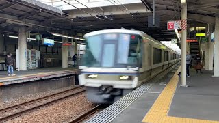 JR神戸線221系　立花駅通過