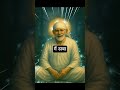 त र समय बदलन व ल ह स ई Sai Saibaba Shirdisai Sainath Motivational Saisoni Viral 