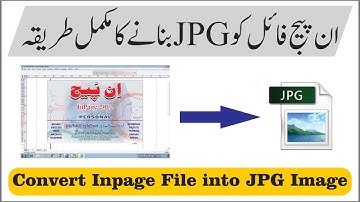 Inpage Say File Ko JPG Image Main Convert Karnay Ka Tareeqa