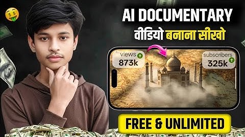 AI Documentary Video Making Tutorial✅ | Free Tools, Unlimited Export