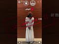 تم القبض فليكس الدوسري تم القبض فليكس الدوسري
