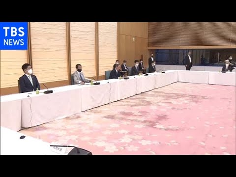 政府が「骨太の方針」原案をとりまとめ 経済財政諮問会議