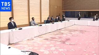 政府が「骨太の方針」原案をとりまとめ 経済財政諮問会議