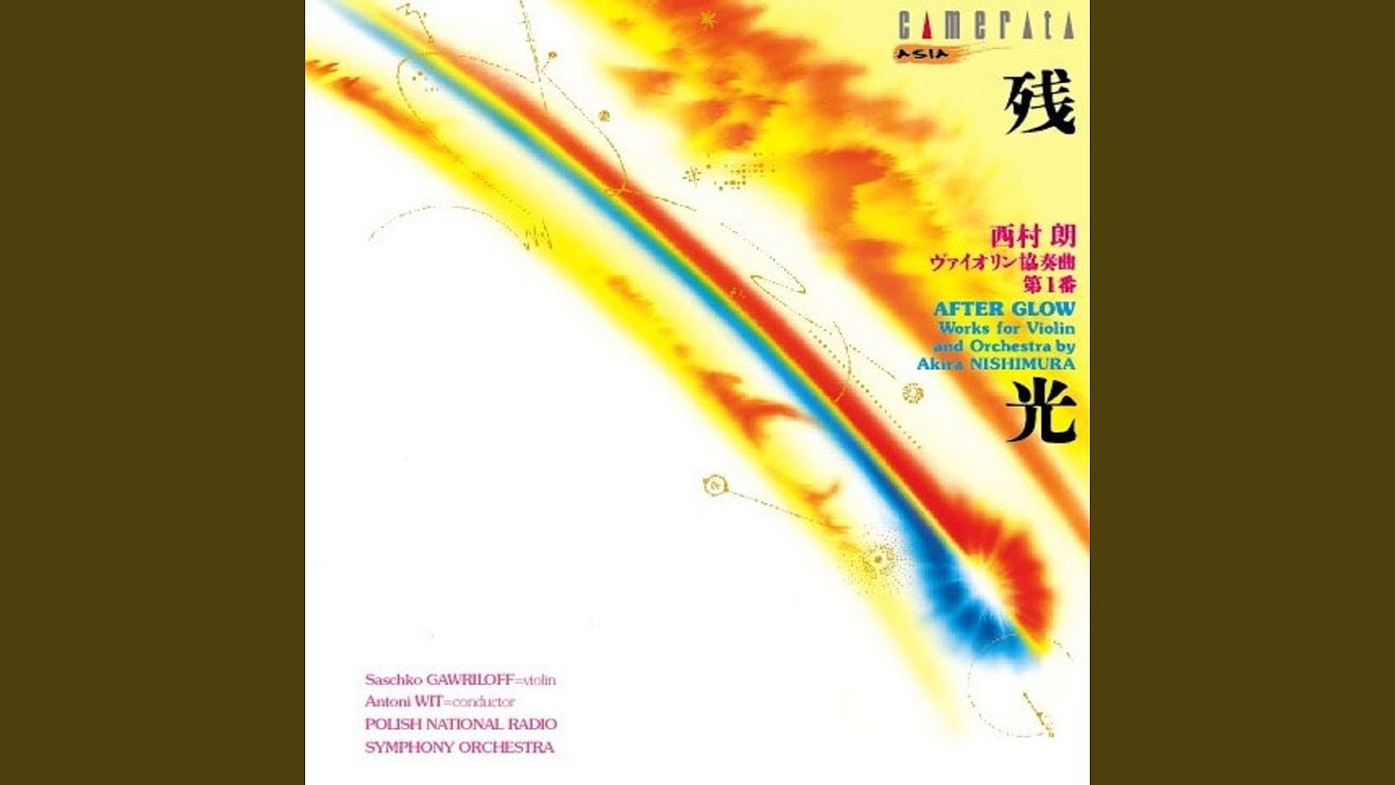 River of Karuna No. 1 for Violin Solo and Strings YouTube