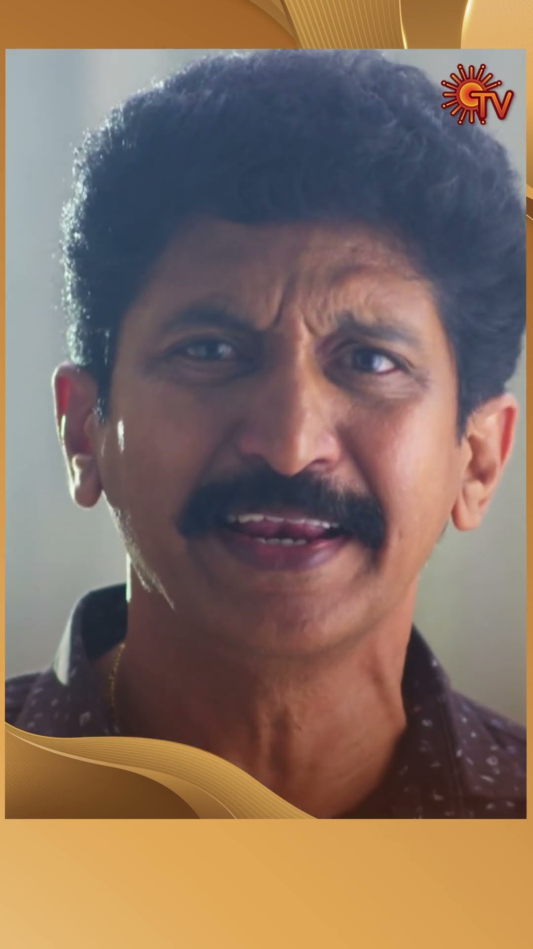 நா ஒன்னும் பண்ணல #MoondruMudichu #SunTV #shorts #tamilserial