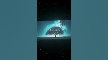 سورة المؤمنون|20-21|القارئ:#محمد_اللحيدان #قران #quran #راحة_نفسية#قران_كريم#تلاوة_هادئة#تلاوة_خاشعة