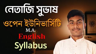 Netaji Subhash Open University English M.A. Part-1 Syllabus 2022