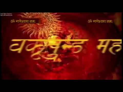 SOOD EK BADALA TRAILER Marathi MOVIE 2018