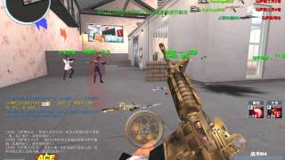 Mission Against Terror : China MAP Sasa Casa ( AI MODE) 260 Delay screenshot 2