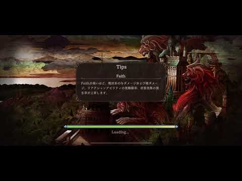 右キャラ　プライドオブドラグーン