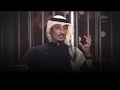 عبدالكريم الجباري  - كل ماجيت اشعم النار واشب الفتيل