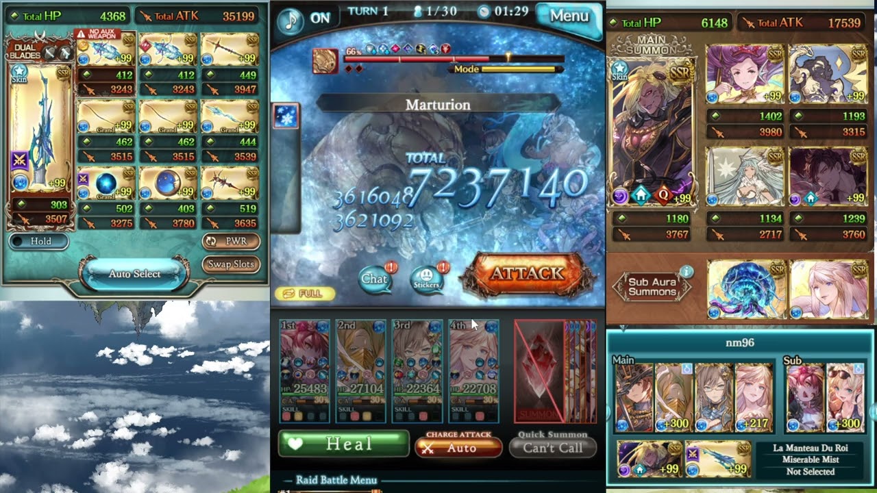 GBF -Granblue Fantasy- NM95/HELL95 water GW KING edition (0* gab summon)