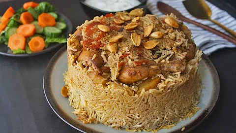 Maqluba (Makloubeh) with chicken (Arabic rice ) |  Maqlooba |Chicken maqluba | The Cookbook - DayDayNews