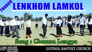 LENKHOM LAMKOL||LUKE HOUSE|| Gothol Baptist Church Christmas 2020