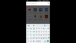 Best Tamil keyboard download in tamil screenshot 4