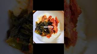 #저녁  #부천오정동  #배불리감자탕  #한돈수제떡갈비  #감자탕  #맛저녁들~😋😋😋