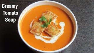 Creamy Tomato Soup | Homemade Tomato Soup | Easy & Healthy Recipe screenshot 5