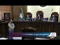 العدالة الانتقالية في سوريا... إشادة أممية بانطلاق محاكمات متهمي السويداء | تقرير