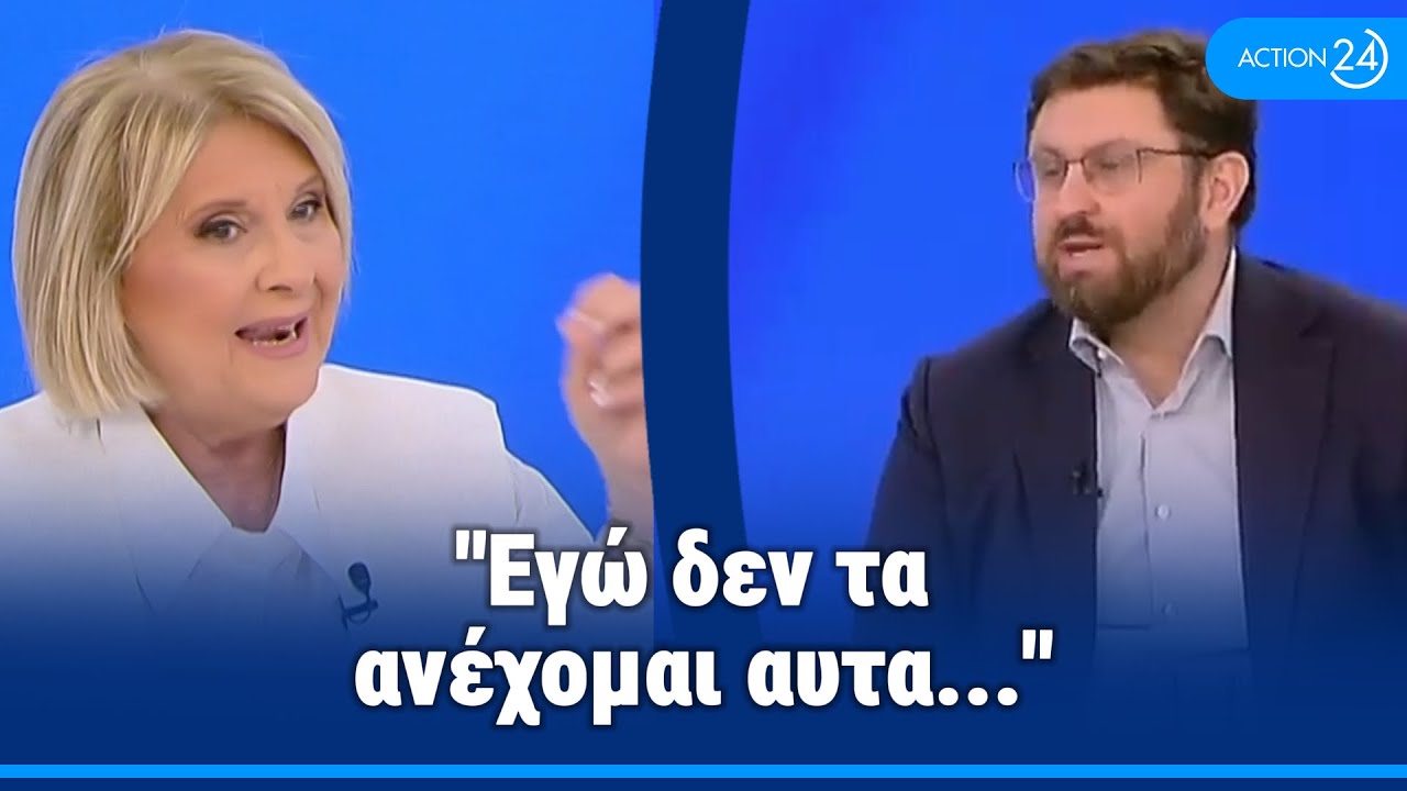 Σύγκρουση Βούλτεψη & Καρχιμάκη - Παρέμβαση Ζαχαριάδη | ACTION 24