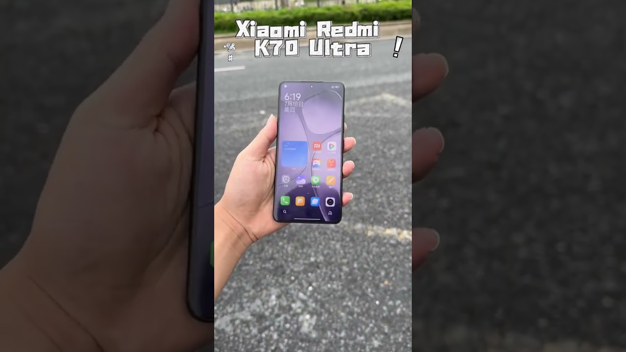 Xiaomi Redmi K70 Ultra, 16GB+512GB, 6.67 inch Xiaomi