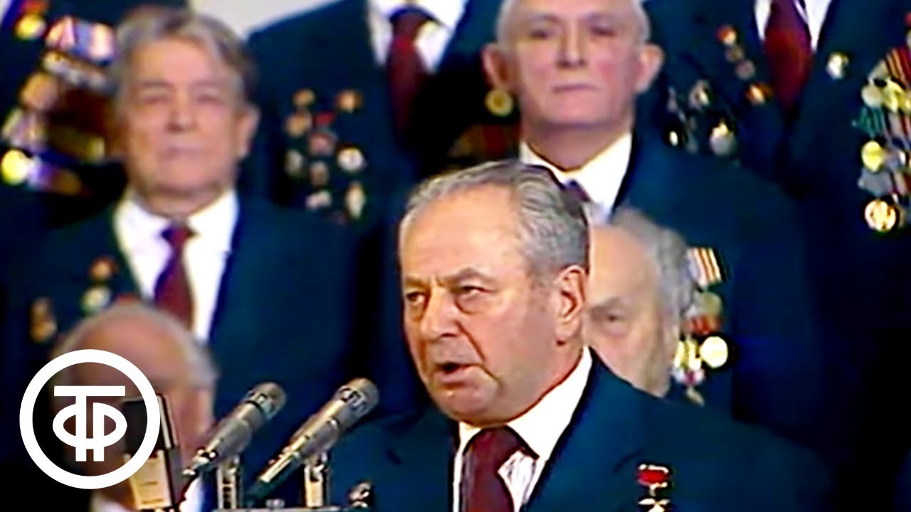 Не стареют душой ветераны. Фильм-концерт (1984)