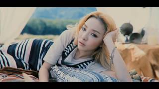 Sandara Park For Penshoppe Spring Summer 2017