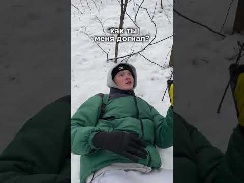 ДО КОНЦА😂Кик Бутовски ВОЗВРАЩЕНИЕ МОРКОВКИ🥕☃️ #shorts #funny